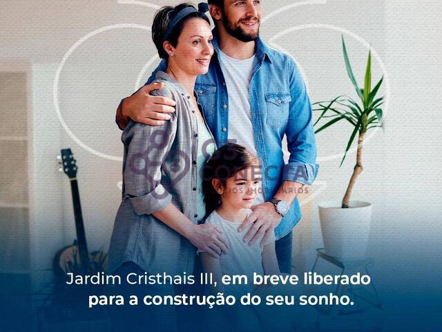 #149 - Área para Venda em Dourados - MS